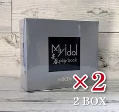 【往年の女性アイドル音源集】My idol マイアイドル 青春 play back  CD5枚組（2セット）