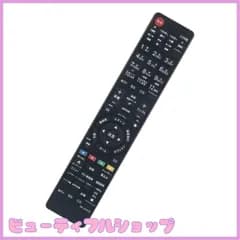 【特価】テレビ用リモコン fit for ソニー SONY RM-JD022 RM-JD025 4546821911454 KDL-40HX80R KDL-46HX80R KDL-55HX80R KDL-40EX52H KDL-32EX42H KDL-22EX