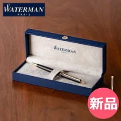 【新品】 ウォーターマン Waterman メトロポリタン エッセンシャル マットブラック お祝い ギフト プレゼント 文房具 筆記用具 誕生日 男性 還暦 就職 入学 卒業 父の日 ペン 油性 S0920760 [WTR-91]