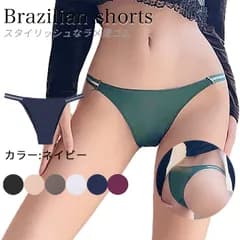 ブラジリアンショーツ ハーフバック ｔバック レディース ラメ キラキラ サイドゴム ソング タンガ かっこいい 大人 セクシー 美尻 無地 rt3376