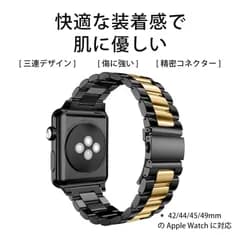 あっぶるウォッチ バンド アップルウォッチ バンド ステンレスバンド スマートウォッチ ベルト Apple Watch バンド ステンレス 三珠 鋼製ベルト 対応 調整可能 防錆 高級感 男性 女性