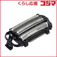 【 新品 未開封 】   パナソニック シェーバー用替刃（外刃） ES9165 未使用 送料無料