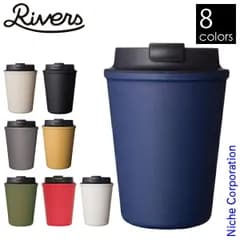 【新品】 RIVERS ウォールマグ スリーク SL アウトドア タンブラー フタ付き マグ テイクアウト ホット アイス