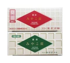 みやこ炭【赤と緑の２個セット】お香を楽しむ必需品 香炭
