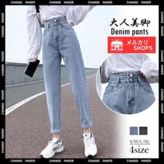 韓国 デニムパンツ ハイウエスト 大人 美脚 レイヤード風 デニム レディース 新作 ストレートデニム ジーンズ ロールアップ ジーパン スリム カジュアル お洒落 こなれ感 スラウチデニム 細身 ダブルブレスト ハイライズデザイン CH80YFG-002