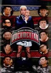 HITOSHI MATSUMOTO Presents ドキュメンタル シーズン1 vol.1【お笑い 中古 DVD】ケース無:: レンタル落ち