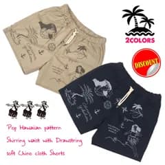 ２colors♪♪ ポップハワイアン ソフトチノクロス ドローストリング シャーリングウエスト ショート丈 ハーフパンツ／SIZE：52（Ｌ）
