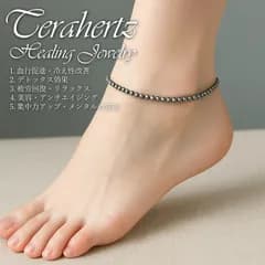 【高純度テラヘルツ/鏡面多面カット】 テラヘルツ アンクレット メンズ レディース NEK 4.0mm 健康 テラヘルツ波 パワーストーン 天然石 アクセサリー 7986779 (アンクレット/テラヘルツ)