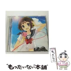 【中古】 J－アニソン神曲祭り －パラダイス－ ［DJ和 in No．1 胸熱 MIX］ / オムニバス / 