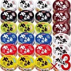 ホテイフーズ ホテイ やきとり缶 缶詰 肉 惣菜 焼き鳥 詰め合わせ ギフト 長期保存 やきとり6種各3個 からあげ2種各3 3個