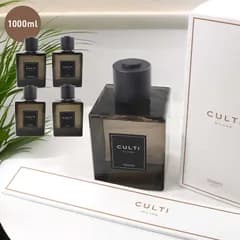 クルティ CULTI ディフューザー デコール クラシック ルームフレグランス リード付き Decor Classic 1000ml