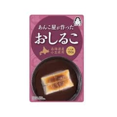 【新品・5営業日で発送】橋本食糧工業 【橋本食糧】あんこ屋が作ったおしるこ(北海道産小豆使用) 150g (329)【入数:20】