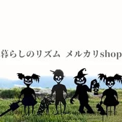 ガーデンオブジェ 5点セット ハロウィン レギオン メタルシルエットアート 魔女 ミイラ スケルトン カボチャデザイン 5つの不気味なフィギュア 耐久性のある鉄製 フロアインサート 庭 中庭 ガーデン ハロウィンパーティー装飾用 ブラック