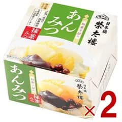 榮太樓總本鋪 和菓子屋のあんみつ 抹茶みつ 抹茶蜜 抹茶 あんみつ 夏ギフト お中元 高級 和菓子 常温 日持ち 手土産 プレゼント あんこ おしゃれ お菓子 2個