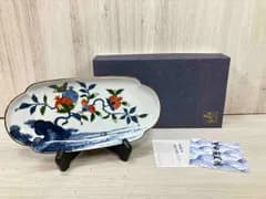 源右衛門窯 げんえもん 染錦柘榴絵 木瓜型 長皿