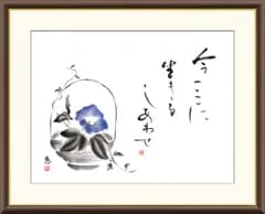 10年保証 名画 油絵 朝顔 恵風 手彩仕上 高精細巧芸画/インテリア 額入り 額装込 アート リビング プレゼント アートフレーム 飾る グッズ ギフト おしゃれ 壁掛け 絵 F4(42x34cm)