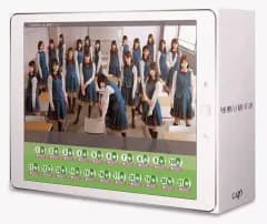 【中古】国内TVドラマBlu-ray Disc 残酷な観客達 Blu-ray BOX [初回限定スペシャル版]