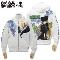 絡繰魂 銀河鉄道999コラボ メーテル刺しゅう ジップアップパーカー M L XL XXL 294049-10 白
