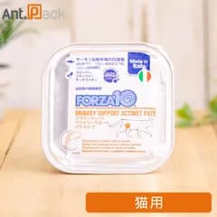 フォルツァ10 アクティウェット ウリナリー サーモン&地中海の白身魚（泌尿器） 猫用 100g（13635）