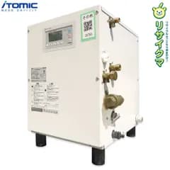 【中古】M▽日本イトミック 電気温水器 2020年 20L 単相200V ESN20BRX220D0 (38750)
