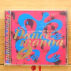 国内盤CD★オムニバス/Various Artists■ ダンスマニア(4) 【TOCP4030/4988006725782】J02391