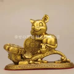 ネズミ ねずみ 置物 オブジェ 如意 鼠 開運 金色 金運 財運 商売繁盛 玄関 卓上 小型 かわいい 風水 縁起物 成功 願掛け 動物 書斎 リビング インテリア 小さめ 家庭 守り神 チャーム 願望成就 祈願 繁栄 招福 おしゃれ コンパクト 運勢アップ