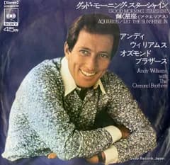 【レコード】アンディ・ウィリアムス＆オズモンド・ブラザーズ グッド・モーニング・スターシャイン SONG80150