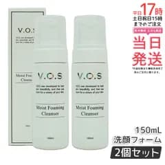 【2本セット】VOS モイストフォーミング クレンザー 150mL 洗顔フォーム CICA 毛穴 弱酸性 クレンジング スピケア SPICERE 化粧品 V3 韓国コスメ サロン専売品 (1012)
