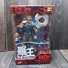 北斗の拳200X　羅王　ラオウ　RAOH 世紀末覇者
