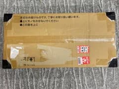 新品 開封済 内容物確認済 ポケモンカードクラシック classic ポケカ ポケモンカードゲーム ポケモン