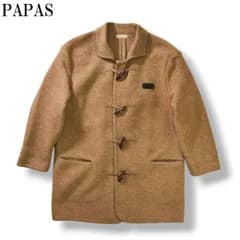 【希少】 90s archive パパス PAPAS トグルボタン ウールコート ダッフルコート オーバーコート デザイナーズ トラッド ベージュ メンズ
