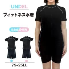 レディース 水着 体型カバー セパレート ラッシュガード 半袖 フィットネス スポーツ ママ水着 シンプル 大きいサイズ 黒 紫ライン ジム用 アクアビクス スイミングウェア 水陸両用 前ファスナー 着やせ UVカット 二の腕カバー