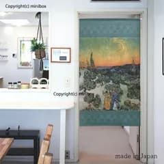 【MINIBOX のれん制作工房 正規販売店】【匿名配送ネコポス 全国送料込み】のれん「ゴッホ 歩くカップルと三日月のある風景 04 緑」85X150cm【日本製】絵画 目隠し のれん 暖簾 間仕切り 和柄 和風 洋柄 洋風 タペストリー ポスター