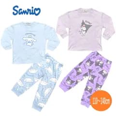 シナモロール クロミ パジャマ サンリオ 長袖 長ズボン キッズ 女の子 かわいい ナイトウエア クリスマス プレゼント