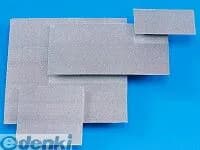 【新品・7営業日以内発送】ツボ万 ATS1x10#200 アトマシート 10x 100 # 200 ATS1x10200 TSUBOMAN アトマシト【沖縄離島販売不可】