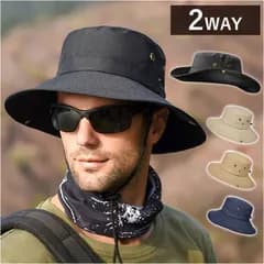 ☆ 2way サファリハット サファリハット 帽子 2way テンガロンハット ハット ぼうし ゴルフ帽 つば広 折りたたみ 折り畳み あご紐付き 日除け 日よけ メッシュ 通気性 ツバが広い トレッキング 熱中症対策 メンズ レディース 男女兼用