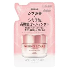 新品未開封＊ グレイス ワン リンクルケア ホワイト モイストリペア ジェルクリーム EX つめかえ 90g
