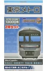 【中古】鉄道模型 東京メトロ 地下鉄 日比谷線 13000系 2両セット 「Bトレインショーティー」 [2387001]