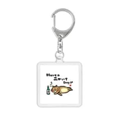 【送料無料】動物・猫イラストキーホルダー「Have a にゃいす Day!!（トラ）」 / サイズ：45mm×45mm（内寸）
