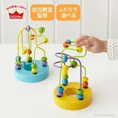 GENI ミニルーピングセット 木製 ビーズコースター 2個セット 1.5歳～