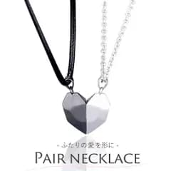 【普通郵便発送】 ペアネックレス カップル ハート 磁石 磁気ハートペンダント カップルネックレス 2個で1セット アクセサリー メンズ レディース ユニセックス ジュエリー スタイル お洒落アイテム ヒップホップ レゲエ ストリートファッション