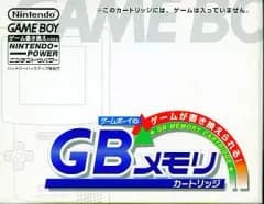 【中古】GBハード GBメモリカートリッジ (書換用)