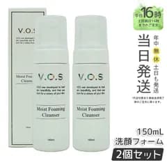 【国内正規品2個セット】 スピケア V3 モイストフォーミングクレンザー 150ml フォーム 洗顔料