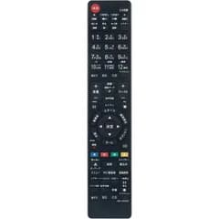 ソニー テレビ リモコン ブラビア RM-JD022 RM-JD025 代用リモコン SONY BRAVIA
