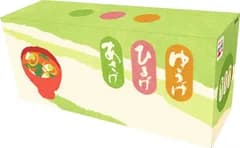 【新品・2営業日で発送】永谷園 あさげ・ひるげ・ゆうげ粉末おみそ汁 アソート30食