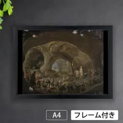 コルネリス・サフトレーフェン（Cornelis Saftleven）『聖アントニウスの誘惑』アートポスターA4 マット紙【フレーム付（サービス品）】《IN》