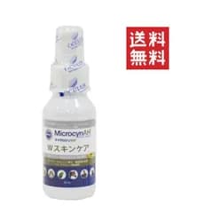 【同梱不可】【2個セット】ワールド・ペットケア・プロダクツ マイクロシンAH  Wスキンケア 60ml ペット 犬