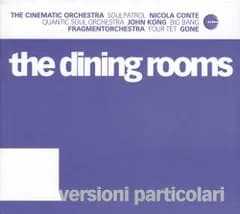 Versioni Particolari(中古品)