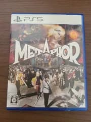 【PS5】METAPHOR REFANTAZIO メタファー リファンタジオ