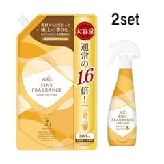 【2セット 】ファーファファインフレグランス 限定 柔軟剤+ミストセット ボーテ